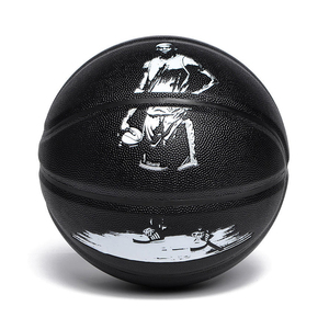 Professional Training <b>Basketball</b> Ball Youth Choice Sports Ball Bulk Quantity <b>Size</b> 5 Black PU Cover Low Rate Manufacturing - Product Image 1