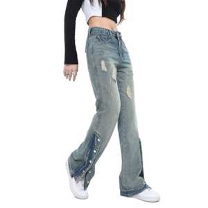 กางเกงยีนส์ซักสไตล์วินเทจของผู้หญิงกางเกงยีนส์ขาสั้นทรงหลวมขาด้านล่างมีซิป - Product Image 5