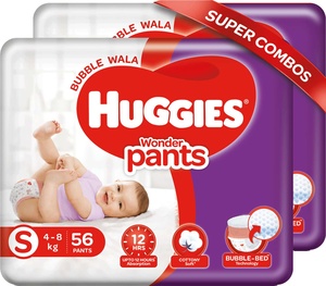ซื้อ Huggies สงสัยกางเกงขนาดกลางผ้าอ้อม (7-12กก.) 50จำนวน - Product Image 2