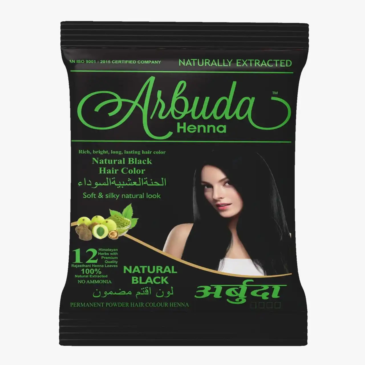 Organic Best Quality Brown Rich Henna Natural Arbuda Herbal Henna Purity Mix Coffee Mehandi Collection