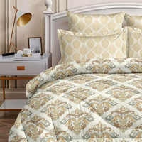 Ensemble de literie en coton pour bébé et maman, 4 pièces |   Couvre-lit imprimé |   Taille personnalisée |   Vente en gros OEM |   OEKO-TEX