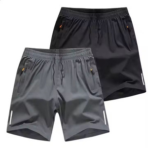 Shorts Cargo Décontractés pour Hommes en Gros, 100% Polyester Écologique, Respirant, Séchage Rapide avec Impression par Sublimation - Product Image 6
