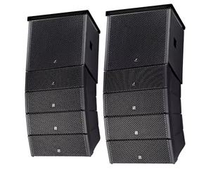 Ensembles complets d'enceintes Line Array actives professionnelles, double 12 pouces passif - Product Image 2
