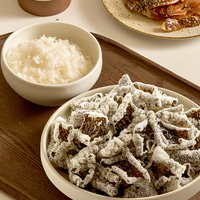 [KONGDESHU] Snack coréen croustillant aux algues Bugak, style traditionnel, snack aux algues grillées avec enrobage de riz, friandise croustillante de Corée