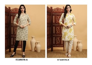 La moda informal elegante de la India con estampado digital disponible en todo el mundo - Product Image 4