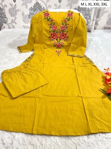 Conjunto de diseñador Kurti con pantalón, elegante trabajo bordado, Elegante ropa étnica para mujer, atuendo para bodas, fiestas y ocasiones festivas - Product Image 5