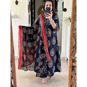 Nueva llegada Raksabandhhan algodón especial Anarkali Kurta pantalón Malmal Dupatta estilo moderno - Product Image 1