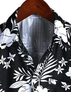 Nouvelle mode pour hommes, polos d'été rayés à boutons en tricot, manches courtes, hauts vintage, chemises pour hommes - Product Image 3