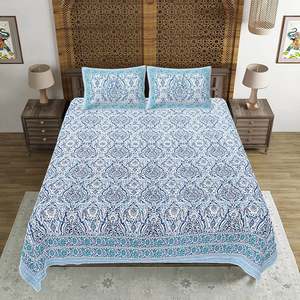 Blue Abstract Print 240 TC <b>King</b> <b>Size</b> Double Bed <b>Sheet</b> Set 100% Cotton 2 Soft Pillow Covers 3 4 6 Pc Sets Available (SHKV1054) - Product Image 2