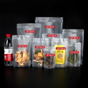 Sachet Doypack Personnalisé Imprimé de Qualité Alimentaire Biodégradable avec Fermeture Zip Refermable pour Emballage Alimentaire - Product Image 6