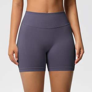 Wholesale Women's Yoga Sets Sportswear Workout High Waist Yoga Fitness 4 Way Stretchable Butt Lifting Breathable Sports Shorts - Product Image 1