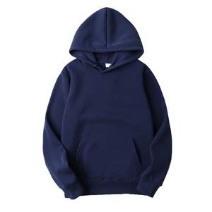 Sweat-shirt à capuche unisexe pour homme, manches longues, cordon de serrage, uni, pull-over, sweat-shirt uni - Product Image 3