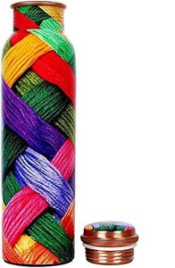 High Quality Pure Meena Printed <b>Copper</b> <b>Water</b> <b>Bottle</b> in Different Styles with Premium Packaging Made in India - Product Image 3