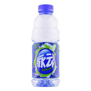 สำหรับมิโซนแคลอรี่ต่ำรสน้ำ-ปราศจากความผิด - Product Image 2