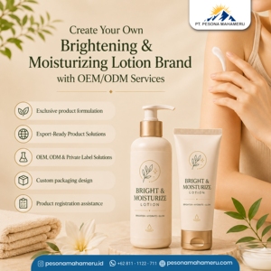Lotion corporelle personnalisée pour soins personnels avec formule hydratante lissante (100ml 250ml 500ml) - Product Image 2