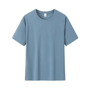 T-shirt à manches courtes en maille à séchage rapide, col rond, pour la course à pied, l'entraînement, style décontracté, fibre de polyester, vêtements d'été - Product Image 5