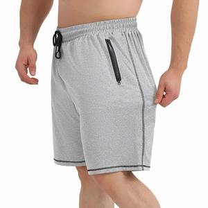 กางเกงขาสั้น MMA กางเกงขาสั้นกางเกงขาสั้นผ้ายืดโลโก้ตามสั่งพิมพ์โลโก้ออกแบบได้ตามต้องการ - Product Image 2