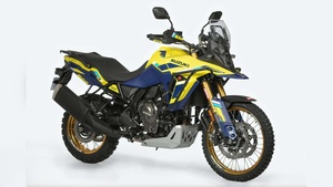 Mejor Oferta para Motocicletas Suzuki V-Strom 650 SuperSport de Carretera, Años 2015-2026, Nuevas/Usadas, Originales - Product Image 2