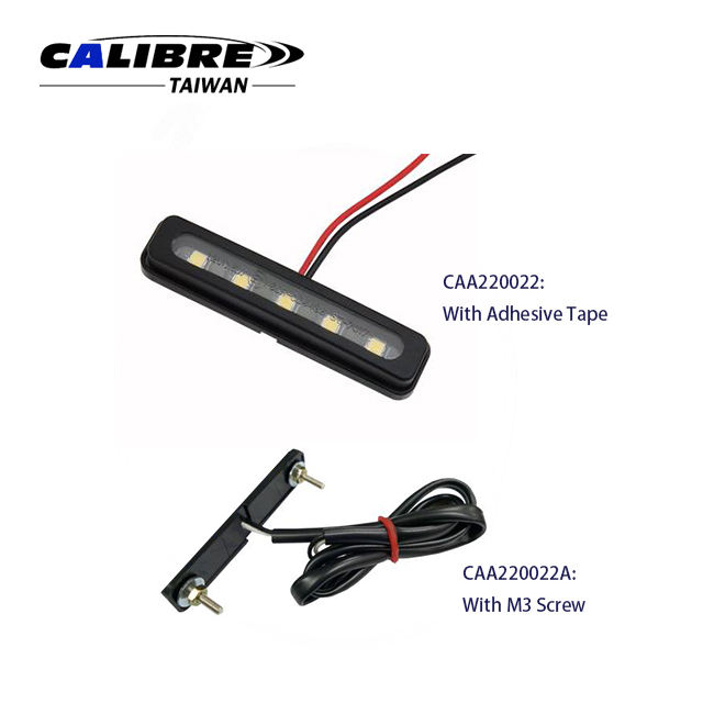 Natural White (Base with Adhesive Tape)