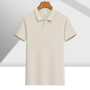 Polos exclusivos de buen estilo a la moda para hombre, Polo cómodo transpirable, Polo personalizado a la moda para hombre, ropa deportiva, polo - Product Image 2