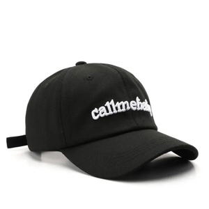 Productos hechos a mano abridor sombrero de béisbol 6 Panel logotipo personalizado bordado papá sombrero Vintage gorra de béisbol sombreros deportivos para hombres Unisex - Product Image 6