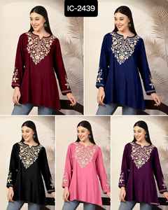 Ondian Ethnique Lourd Rayon Kurtis avec Broderie Travail Cou Manches Fantaisie Court pour Casual Festival Porter Indien Pakistanais Vêtements - Product Image 5