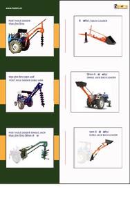 Tracteur chargeur arrière Kb103 pour tracteurs 30-45 HP haute productivité fer à noyau dur 300 Kg avec composants de noyau de pompe de boîte de vitesses - Product Image 3