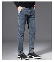 Jeans en denim décontractés pour hommes, style urbain, OEM/ODM, haute qualité, coton/élasthanne, grandes tailles, pantalon crayon coloré personnalisé, adoucissant