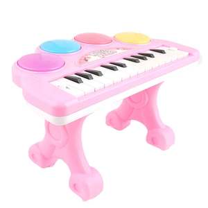 Juguete de Piano Musical - Rosa - Product Image 1