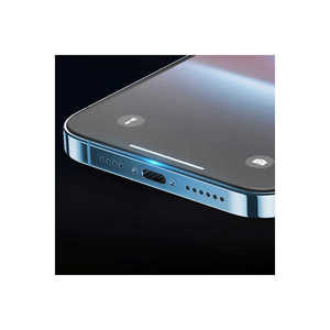 Protector de Pantalla de Cerámica Netzy Serie Davin para iPhone 13, Fácil Instalación, Cristal de Privacidad Premium Resistente a Impactos, Compatible con XS - Product Image 4