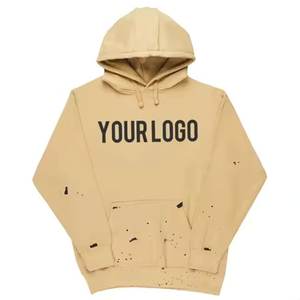 Survêtements en détresse en gros à la mode Logo imprimé personnalisé pour les survêtements décontractés très exigeants pour les ensembles respirants d'hiver pour hommes - Product Image 2