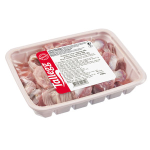 Gésier de poulet halal congelé fournisseur de gros emballage en vrac Géis de poulet faible en gras de haute qualité prix d'exportation - Product Image 1