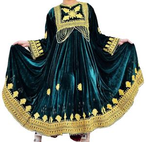 Kuchi ethnique Tribal Afghan robe glands robe Vintage culturel Couture femmes vente chaude 2023 - Product Image 1