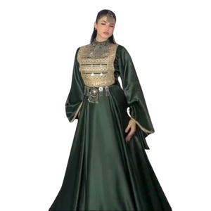 Kurdish Traditional Dress - Floor Length Long Sleeve