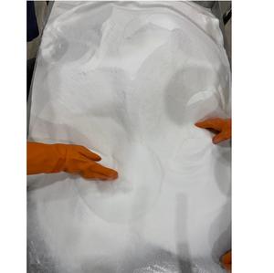 ผลิตภัณฑ์ที่ได้รับความนิยมสูง แอล-คาร์นิทีน ทาร์เทรต ระดับ USP BP EP สำหรับอุตสาหกรรมผลิตภัณฑ์เสริมอาหารและโภชนาการสำหรับนักกีฬา - Product Image 3