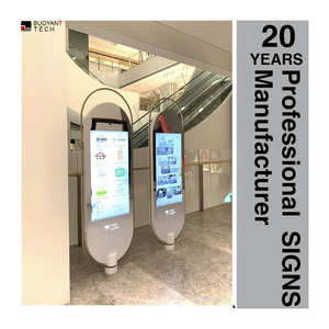 Pantalla Táctil para Centros Comerciales, Señalización <span class=keywords><strong>Digital</strong></span> <span class=keywords><strong>de</strong></span> Orientación, Guía <span class=keywords><strong>de</strong></span> Ubicación <span class=keywords><strong>de</strong></span> Tiendas - Product Image 5