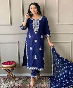 Herrenmode: <span class=keywords><strong>Pakistani</strong></span> Salwar Kameez für Herren  Entdecken Sie Herrenmode im traditionellen pakistanischen Stil für einen eleganten Look