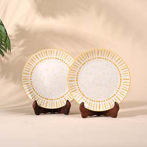 Assiettes minimalistes personnalisables Amoret Factory Direct en porcelaine, lot de 2, pour fêtes, 7,8 pouces - Product Image 1