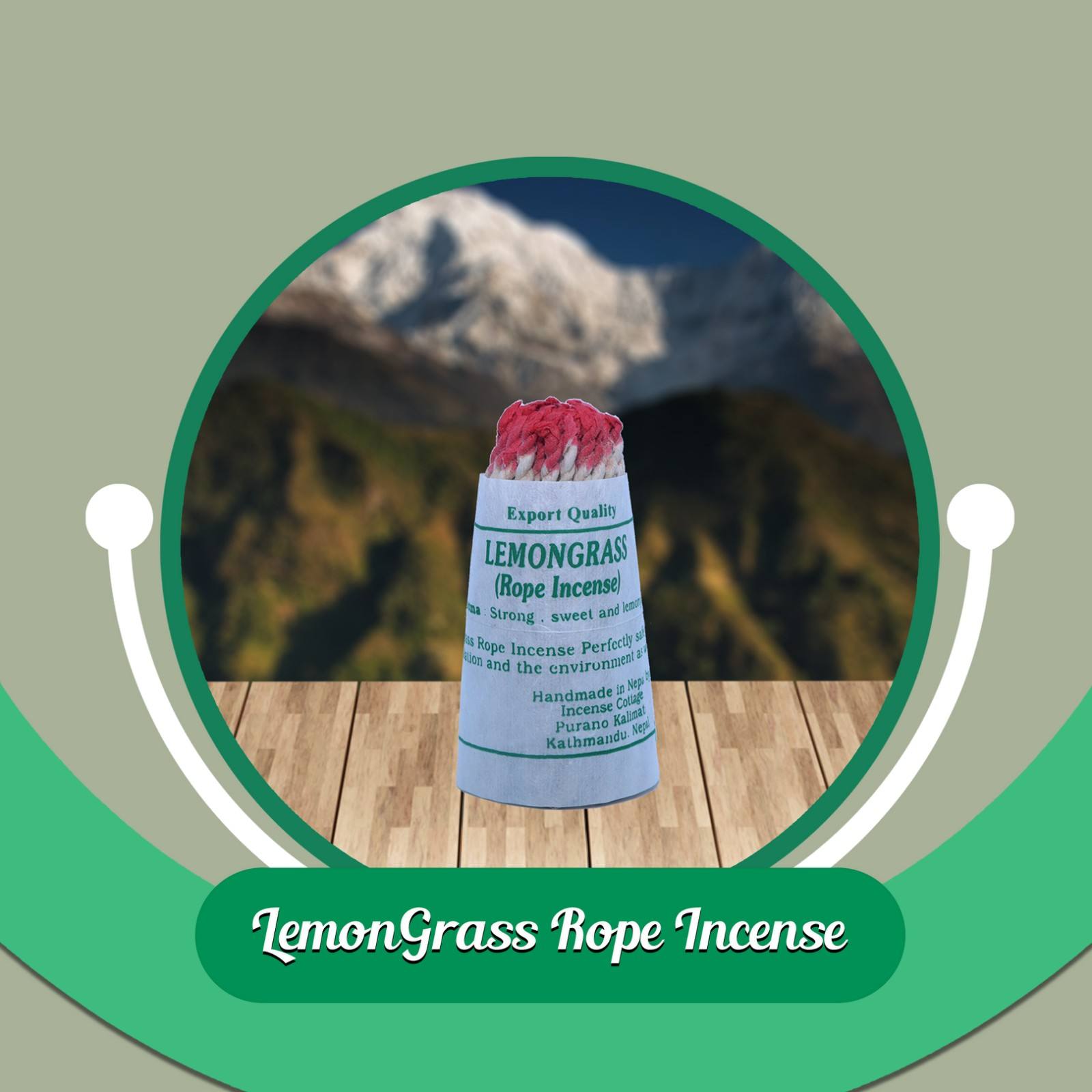 ธรรมชาติ