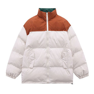 Chaqueta de Invierno de Diseño Moderno con Acabado de Costuras Resistentes y Sensación Cálida, Chaqueta de Burbujas para Hombre de Estilo Moderno - Product Image 1