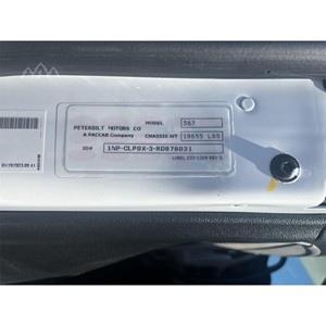 Produit en état neuf ELLIOTT 40105 2023 - Product Image 2