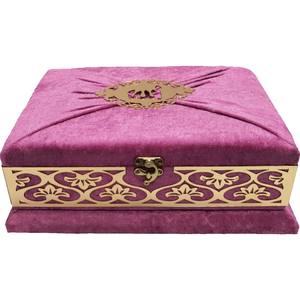 Altavoz para Corán PL279 ROSA con Opciones Multicolor, Tamaño Mediano, con Sello de Plexiglás y Caja de Regalo con Forro de Esponja, Control Remoto y Táctil - Product Image 2