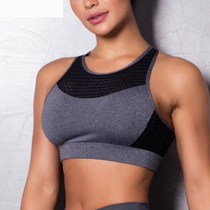 Soutien-gorge de sport de style actuel, de haute qualité, respirant, matériau durable, anti-rides, léger, soutien-gorge de sport pour femmes avec un design optimal - Product Image 2