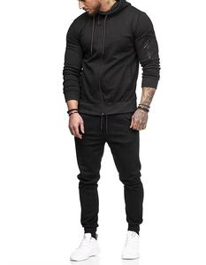 Chándal de entrenamiento personalizado para hombre, ropa deportiva de dos piezas con cremallera en blanco, chándal deportivo para hombre, conjunto de chándal para correr - Product Image 4