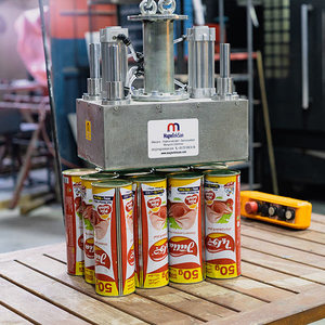 ตัวจับแม่เหล็กแบบกำหนดเอง เกรด N35 พร้อมฟลักซ์แม่เหล็กที่ปรับปรุงแล้ว |   ระบบหุ่นยนต์นิวเมติกสำหรับอุตสาหกรรมอาหาร - Product Image 2