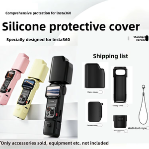 Logo/emballage personnalisés disponibles : Étui de protection en silicone pour caméra d'<span class=keywords><strong>action</strong></span> Insta360 Luna, ultra souple, antichoc, accessoire de base - Product Image 4