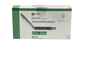 Mejor precio Covidien, rotaculador universal quirúrgico endo gia, equipo de primera calidad, suministro al por mayor. - Product Image 6