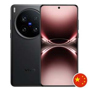 Smartphone Gaming Beast Vivo X200 Ultra 16GB/512GB - Product Image 1
