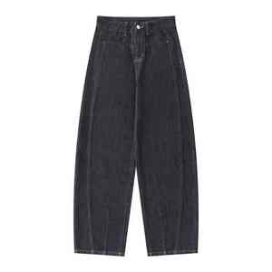 Jeans en denim pour hommes faits sur mesure tissu en coton épais de coupe droite style décontracté à la mode pour streetwear quotidien - Product Image 1