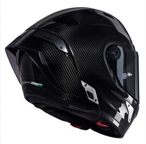 Casco de Motocicleta Integral de Fibra de Carbono – Casco de Carreras Aerodinámico Estilo Depredador con Doble Visor y Carcasa de Carbono, Equipo de Seguridad - Product Image 3